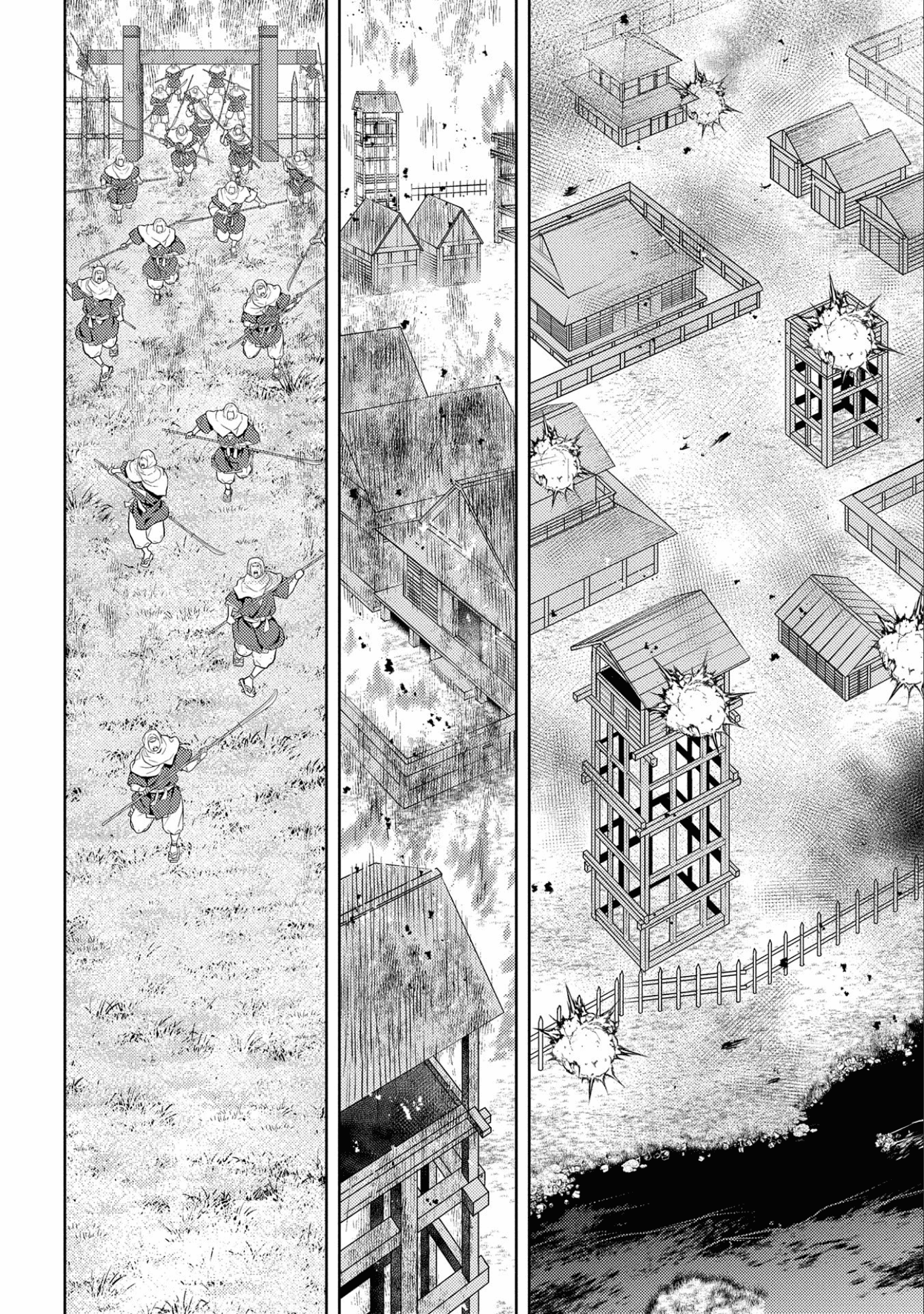 Sengoku Komachi Kuroutan: Noukou Giga Chapter 62 25